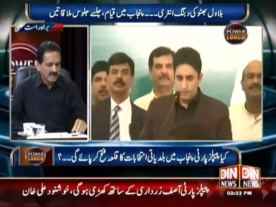 Khusnod Khan Bashing on Aleem Khan kya Aleem Khan Election me khare hone k qabil he