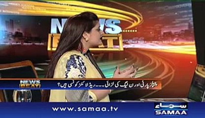 Abdulquayum reply when Javeed Latif say BilawlBhutto "BACHA'
