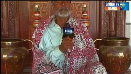 Sindhtv News Documentary JHAL MAGSI ( IN THE MIRROR OF HISTORY) PART 03