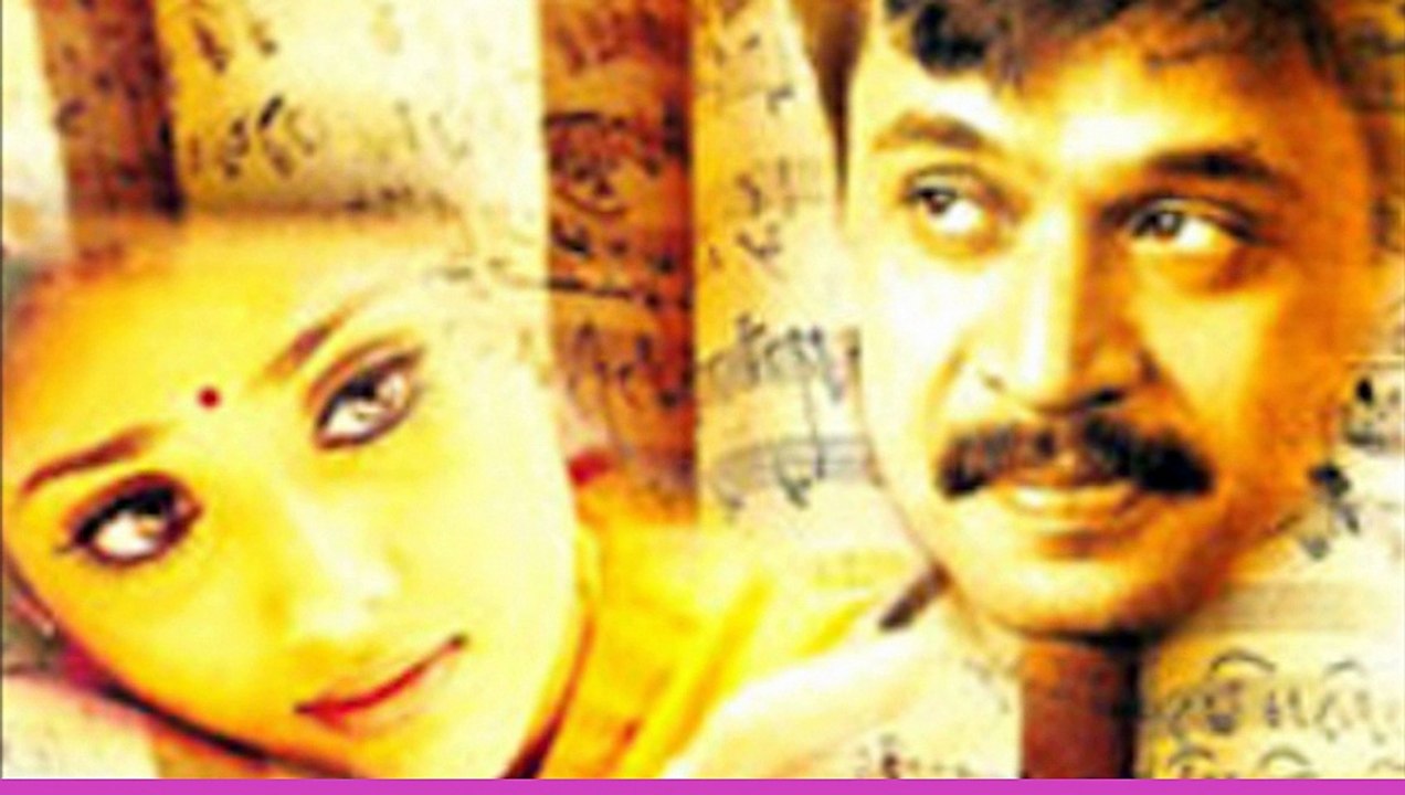 Rhythm  [Full] Streaming  2000  Part1