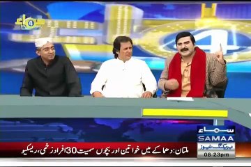 Sheikh Rasheed Singing a Song For MQM Funny