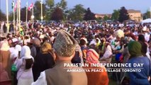 Pakistan Independence Day celebrations at #Ahmadiyya Mosque in Peace Village #Toronto #Canada 2015