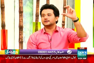 Dr Wajahat Telling How To Handling Diferent Emotional Pressures