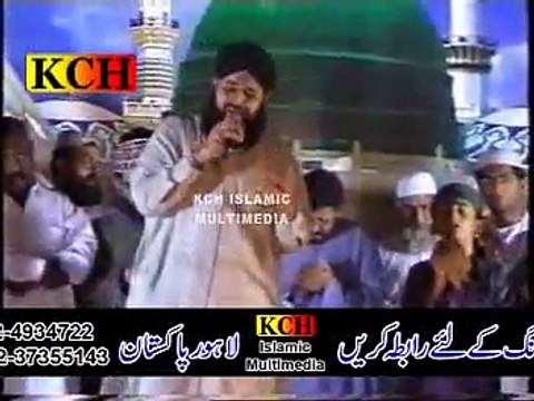 Kab Gunahoo Sy Kinara Me Karo Ga Yarab || owais Raza Qadri ||