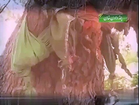 پاکستان میں واقع حضرت نوحؑ کے بیٹے حضرت حام ؑ کی قبر مبارک ویڈیو دیکھیں - Video Dailymotion