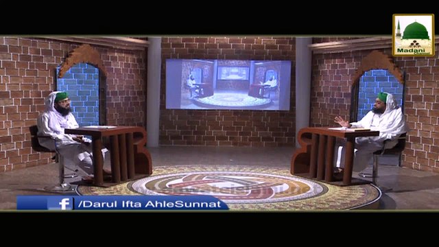 Namaz Parhna Zaroori!! - Darul Ifta Ahlesunnat
