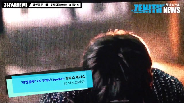 20150914_[ZENTH]CNBLUE '2gether' press con-interview