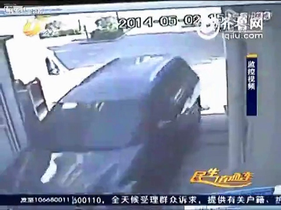 Boy gets run over by car when playing on street