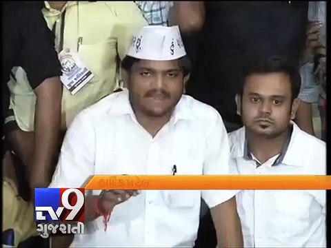 Talk to all our representatives or meet is off : Hardik Patel to CM Anandiben Patel - Tv9