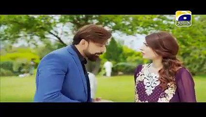 Ishqaa waay