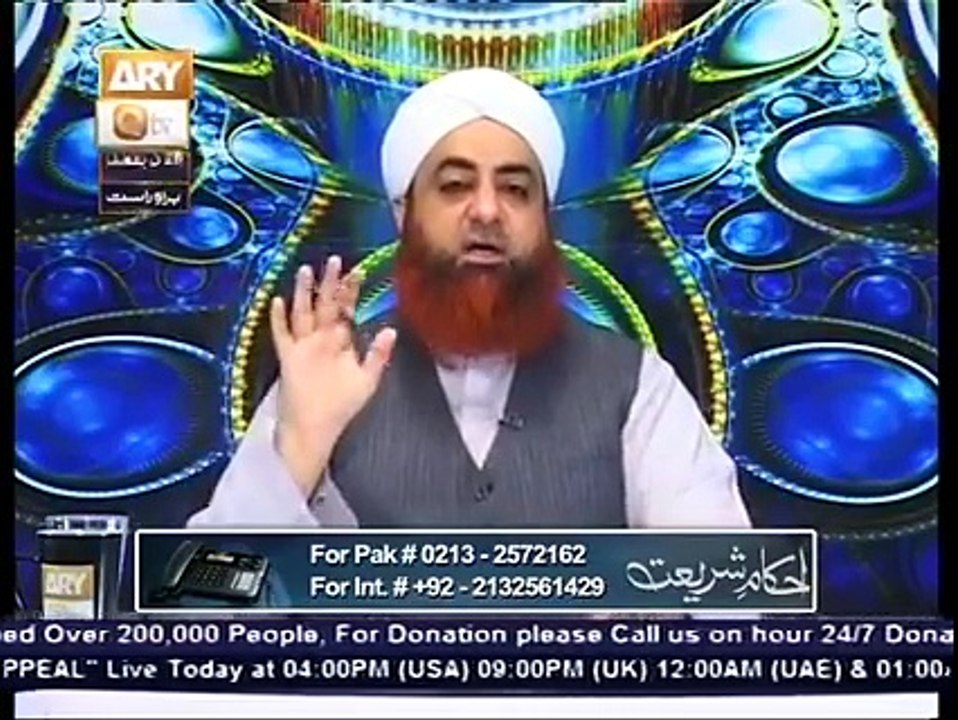 حرمِ کعبہ میں ھونے والے حادثے پر مفتی صاحب کا تبصرہ-  Mufti Akmal Qtv