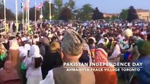 Pakistan Independence Day celebrations at #Ahmadiyya Mosque in Peace Village #Toronto #Canada 2015