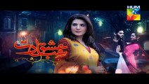 Ishq Ibadat Episode 32 Full