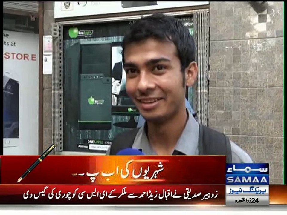 Sheriyon Ko Urdu Bolna Aati Hai