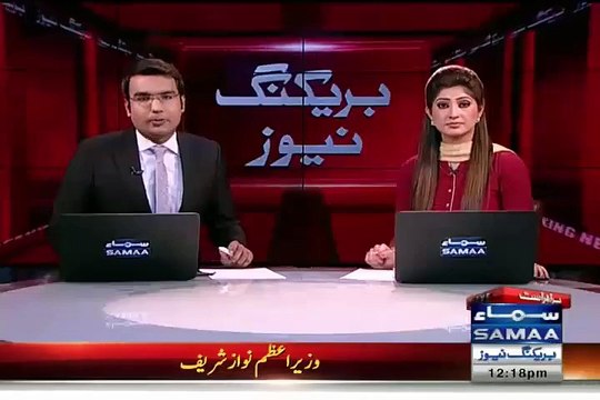 PIA Ki Wajah Se Hum Sharminda Hote Hain Maryam Aurangzaib(PMLN)
