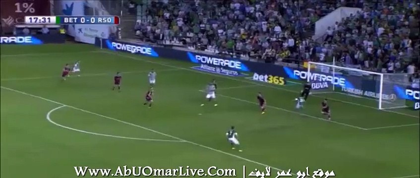 الدوري الاسباني : ريال بيتيس 1-0 ريال سوسيداد