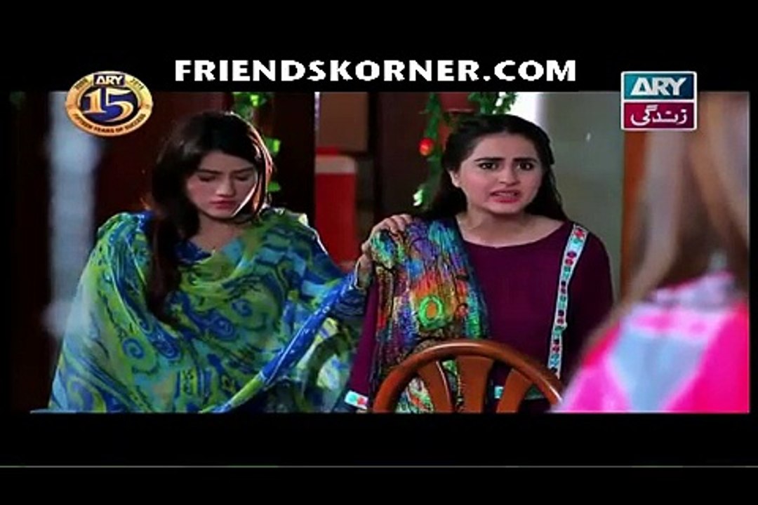 Hamari Bitya Episode 13