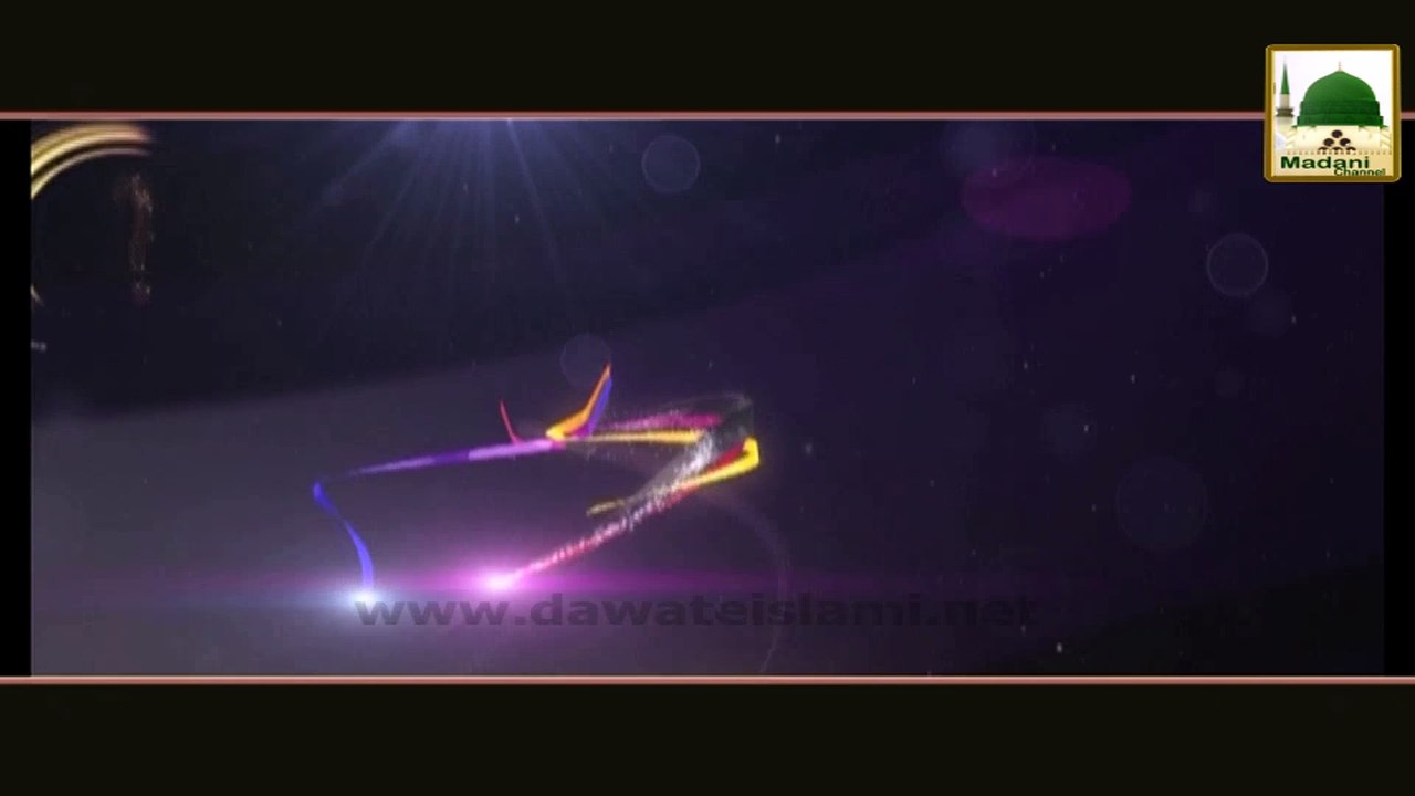 Zehni Azmaish - Question, Musibat Per Shikwa Shikayat Karna