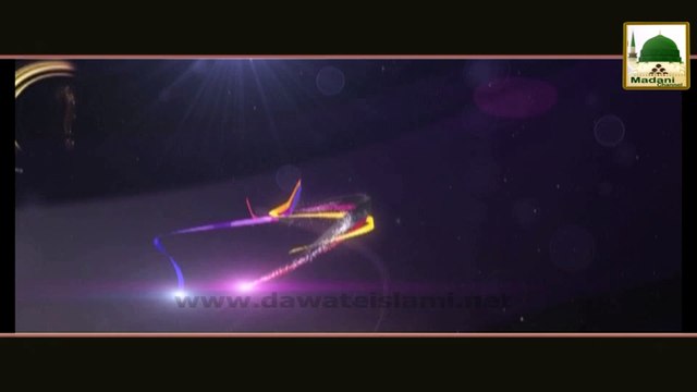 Zehni Azmaish - Question, Musibat Per Shikwa Shikayat Karna