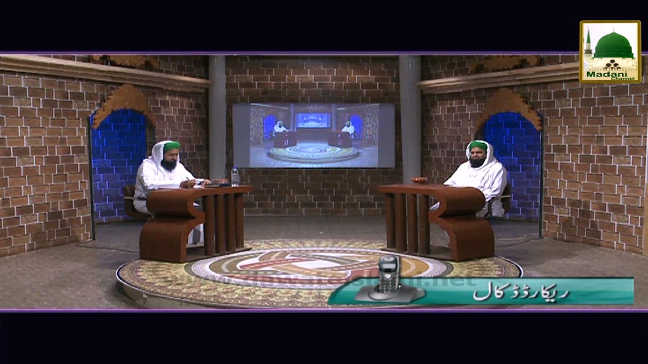 Farz Namaz Main Har Rakat Main Qira'at Karni Hogi - Short Bayan