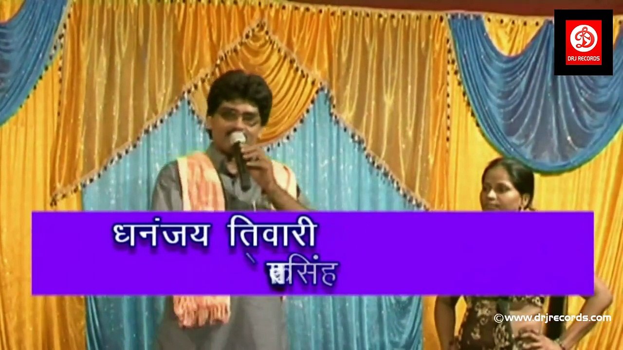 3 Sanjhi Ke lagal (HD)