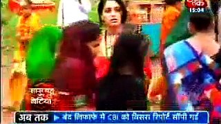 Suhani Si Ek Ladki  14 September 2015--Suhani Ki Sangeet Ceremony Mein Dadi Ne KIya Dance JIsme Rohan Ne KI Entry