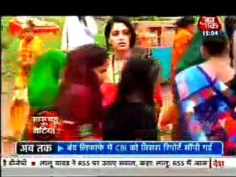 Suhani Si Ek Ladki 14 September 2015 Suhani Ki Sangeet Ceremony Mein Dadi Ne KIya Dance JIsme Rohan Ne KI Entry