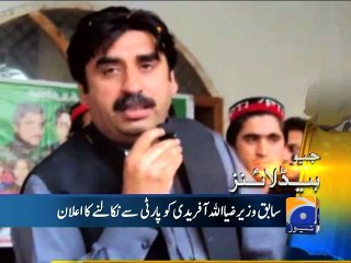 Geo Headlines-14 Sep 2015-2000