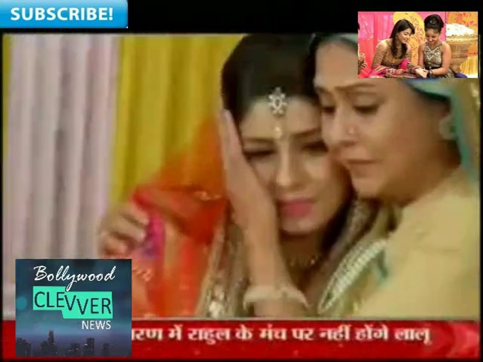 Yeh Rishta KYa KEhlata HAi NAitik Ki Behen KI Shadi MEin HUa Twist-14th September 2015
