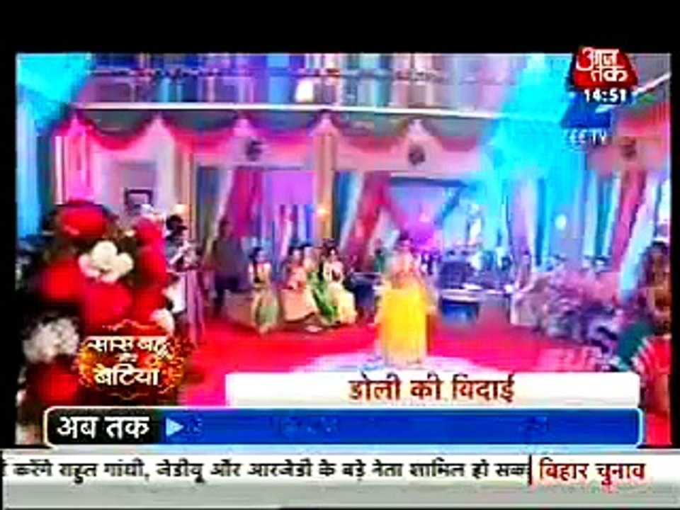 Doli Armaanon Ki 15 September 2015  Full Update--Shurya Ki Shaadi Se Ho Rahi Hai Diya Ko Taklif -