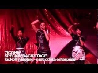 7 ICONS -  I am The Best | Metrodata's Event (Special Backstage)