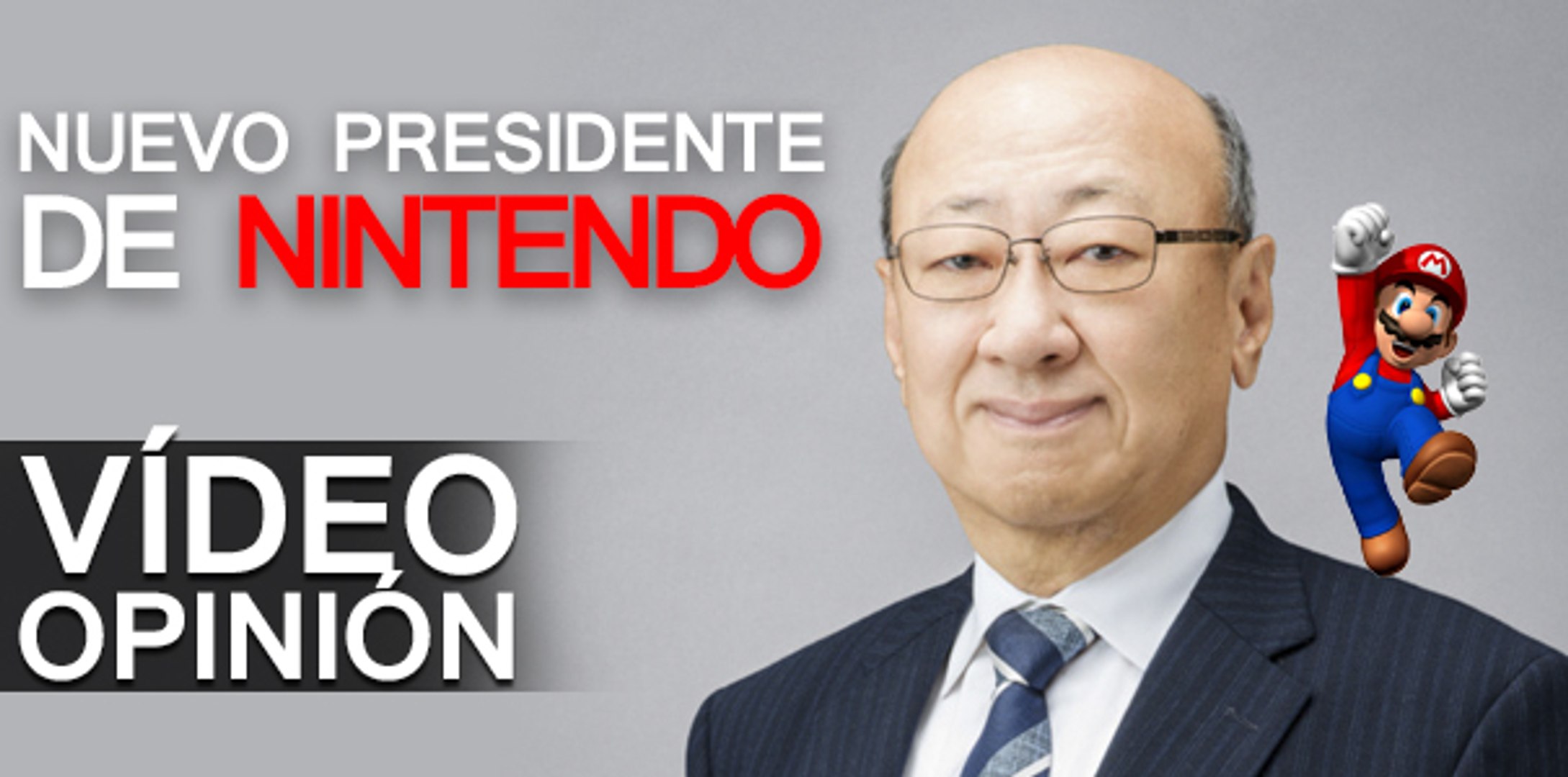 Vídeo opinión: El nuevo presidente de Nintendo - Vídeo Dailymotion