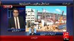 PPP Qamar Zaman Kaira outbrust on PML N Corruption