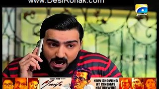 Ishqa Waay Episode 15 HQ Part 4