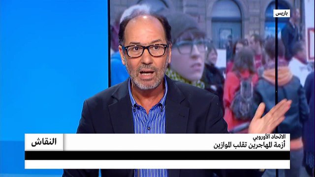 الاتحاد الأوروبي.. أزمة المهاجرين تقلب الموازين!!