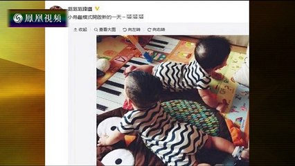 20150914 锵锵三人行 洪秀柱称台陷民粹政治 绿营及名嘴蒙骗民众