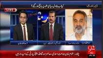 Is Operation against Corruption is working correctly against PPP ask Zulfiqar Mirza