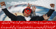 Imran Khan announces to expel Ziaullah Afridi from PTI