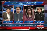 Jis Umer Ke Bacho Ko Liscense Nahhi Milta Usko Apne Chairman Bana Dia.. Javed Latif On Bilawal Bhutto