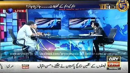 11th Hour 14 Sep 2015