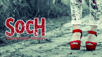 SocH By M.M.Ali - Official Music Video (unplugged) Colors Studio ( CS Production)
