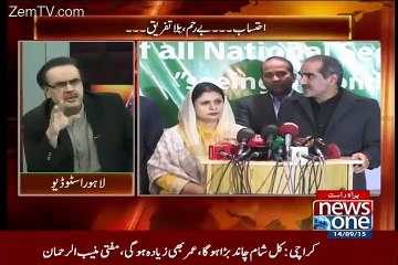 Live With Dr. Shahid Masood – 14th September 2015