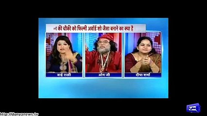 بھارتی ٹاک شو میں خاتون نے کی تھپڑوں کی بارش،---Live TV Show