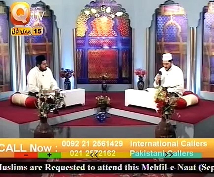 URDU NAAT(Dare Nabi Par Para Rahon)ZULFIQAR ALI.BY Visaal