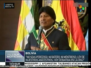 Filosofía aymara fue incluida en principios de la ONU