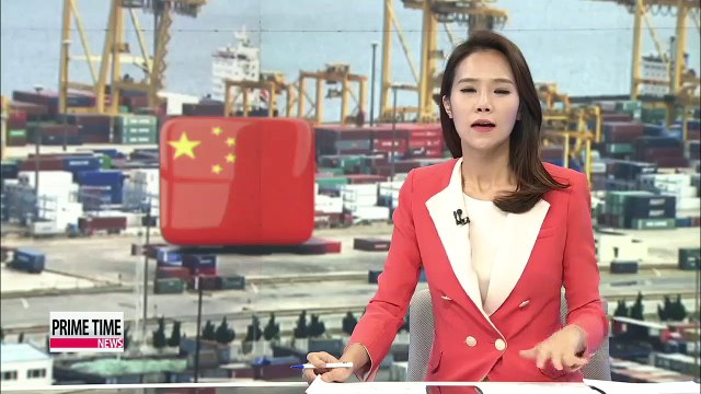 China's Jinpu New Area serves as strategic hub for foreign investment