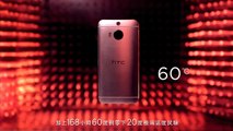 獨家揭密   史上最強雙旗艦    HTC One M9    M9 設計內幕大公開 1