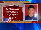 Kidnapped MNR school student rescued