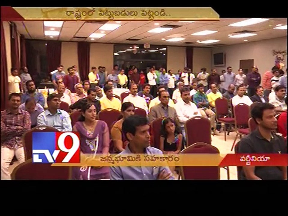 NRIs TDP Meet and Greet with AP Dy CM Chinarajappa in Virginia - USA