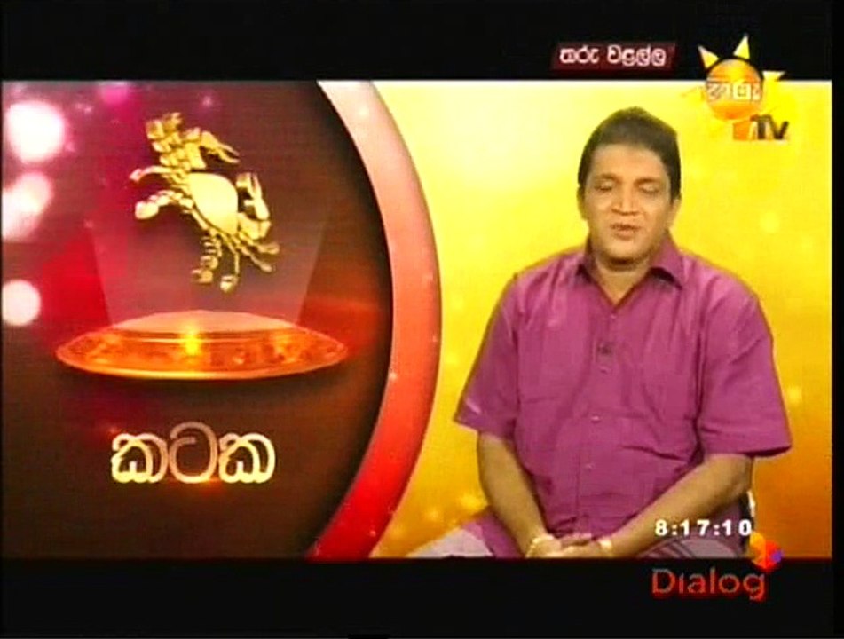 Palapala 15-09-15